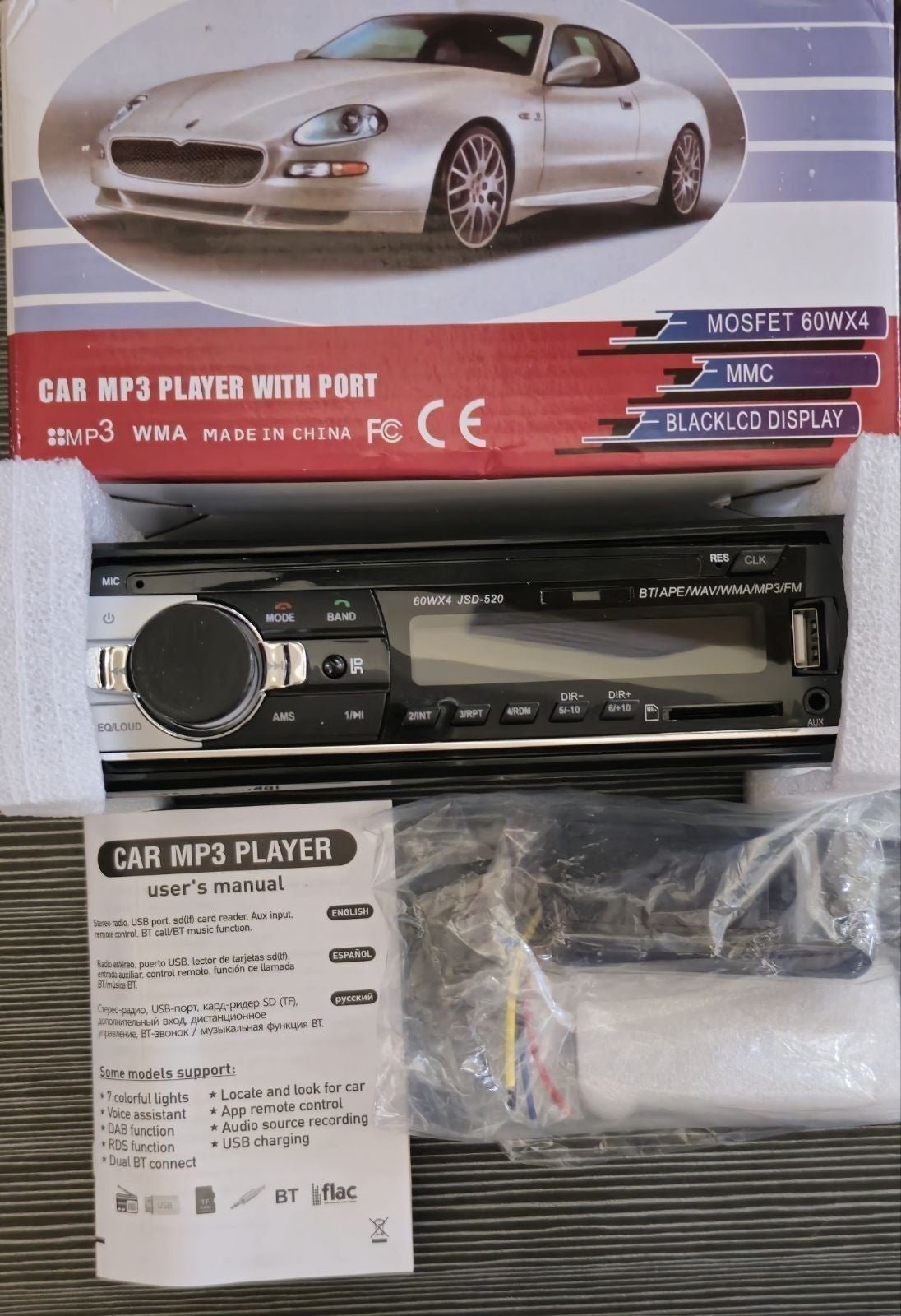 CAR STEREO MP3 PLAYER WITH PORT p1835QMmE