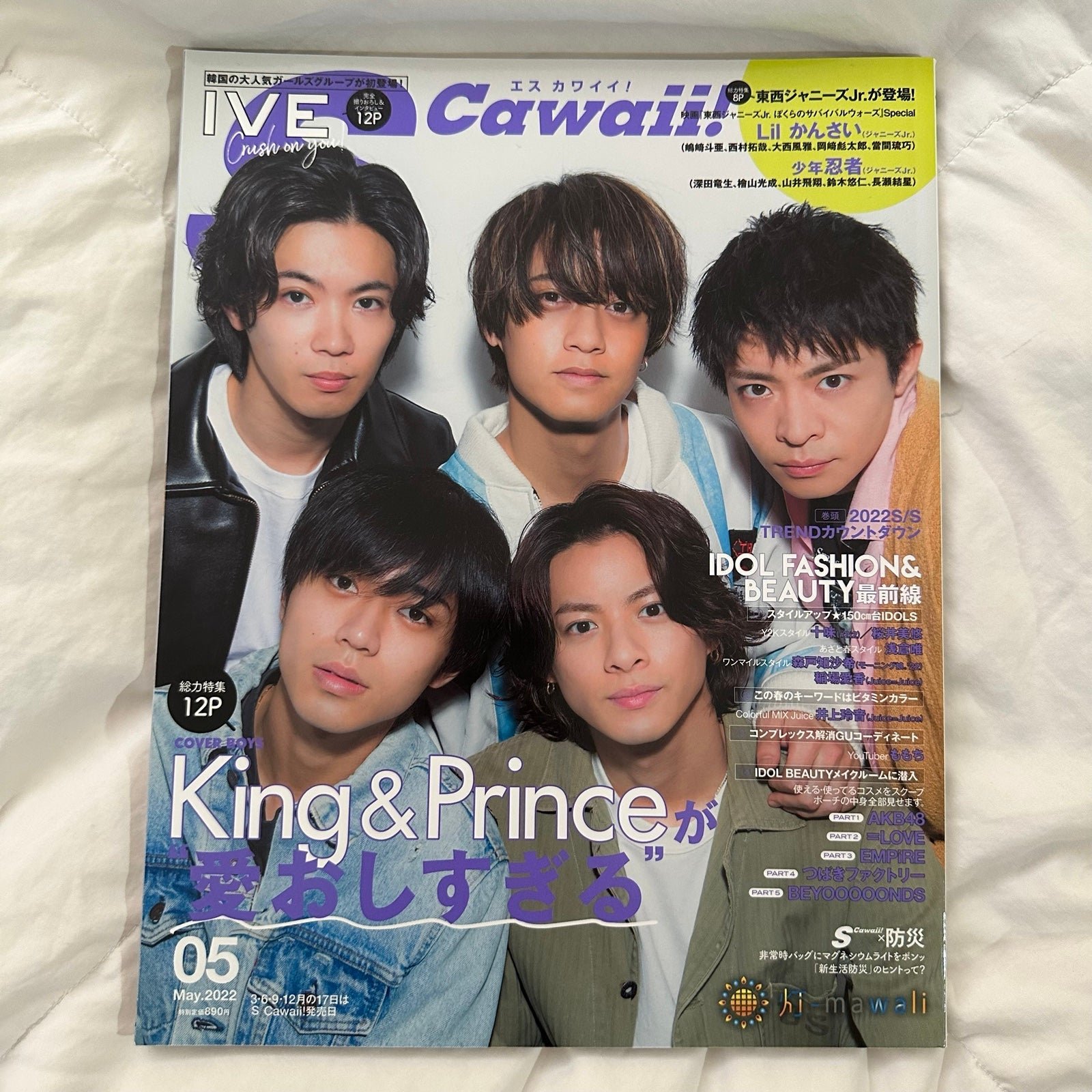 King & Prince “S Cawaii” Magazine May 2022 Issue nZz2nUS7J