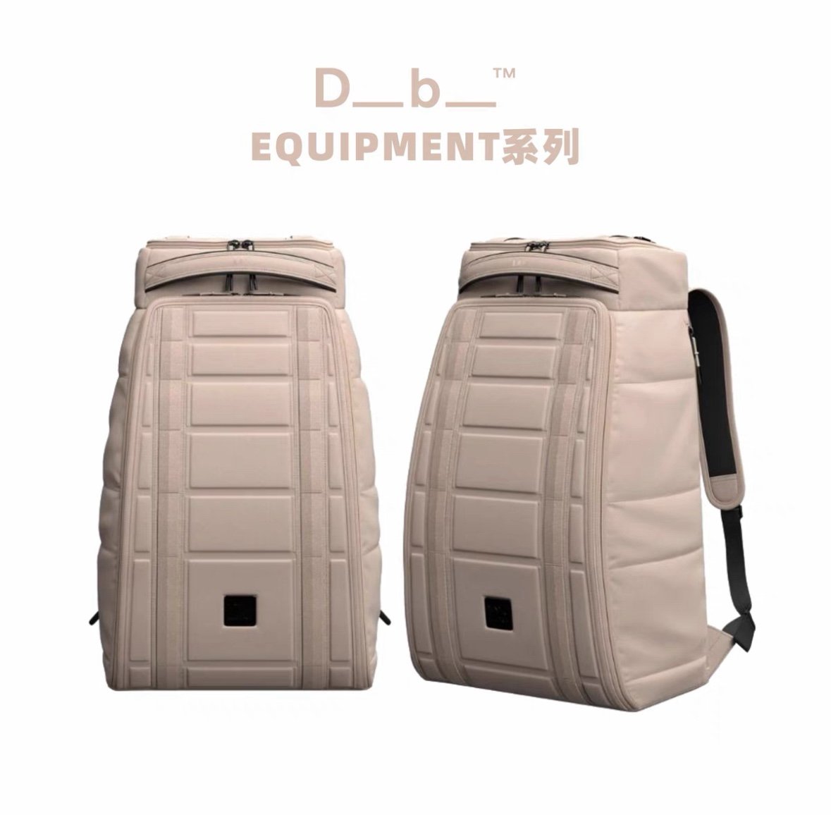 Db backpack 20L PxgkOolk8