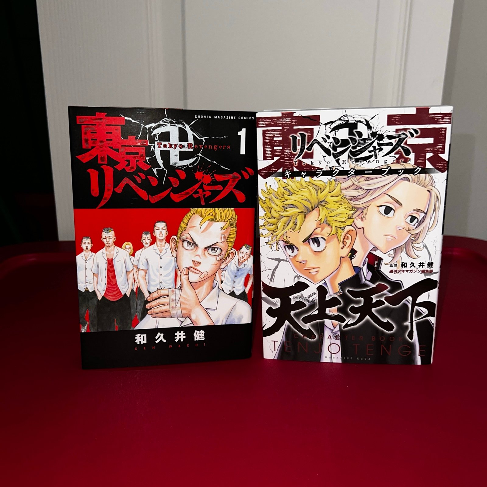 Tokyo revengers Japanese manga & Character book JDyyw7wF3