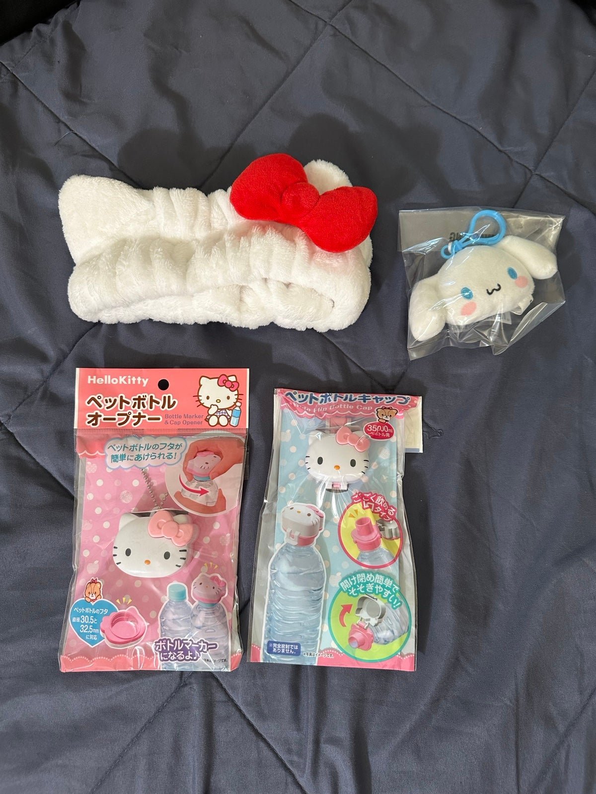 Sanrio - Hello Kitty set m9rVYe79g