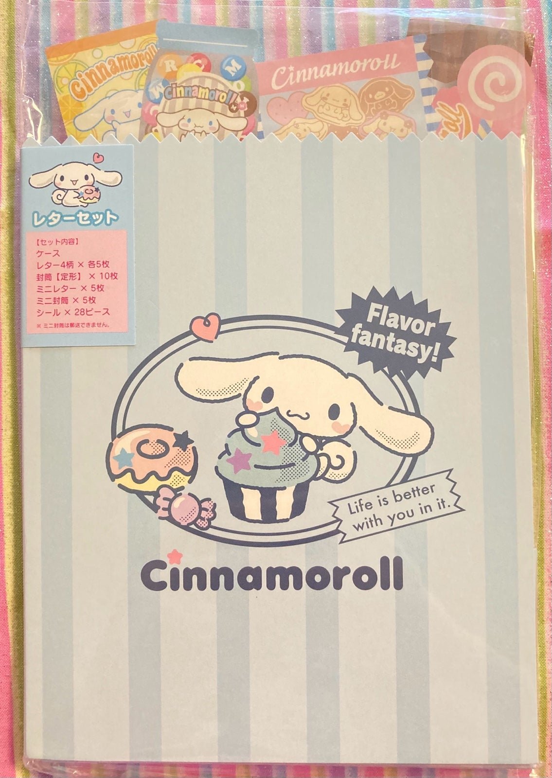 Kawaii Sanrio Cinnamoroll Letter set K0EP64uNe
