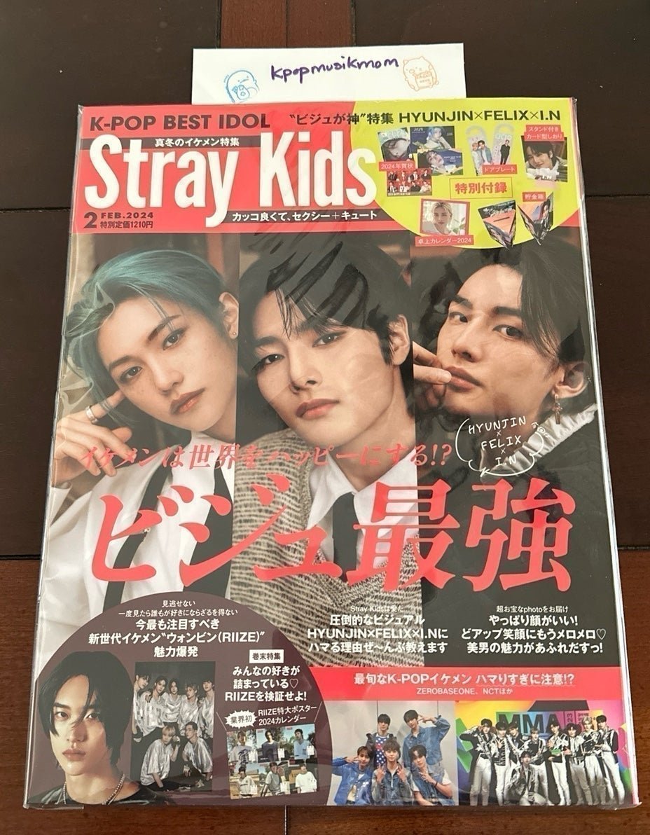 ***NEW*** Stray Kids-many inclusions!! KPOP BEST IDOL JAPAN - FEB 2024 kGkz1VS7g